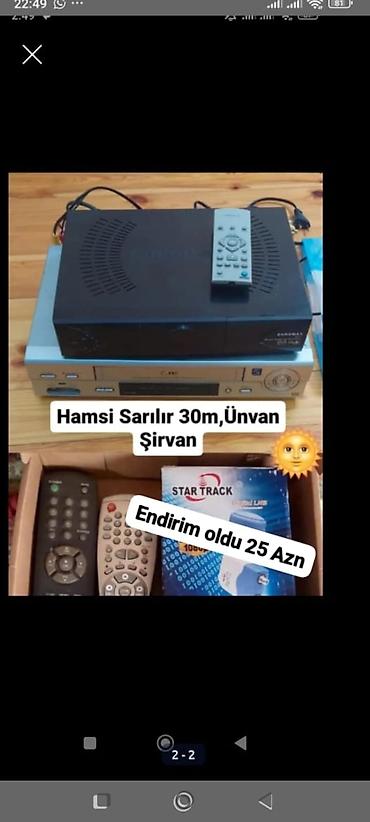 kontakt home proyektor: Məhsul: Peyk qəbuledici dəsti və aksesuarlar Təsvir: - Star Track — 1