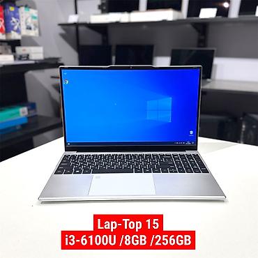 Lap - Top 15 - Процессор: і3-6100U - Оперативная память: 8gb -