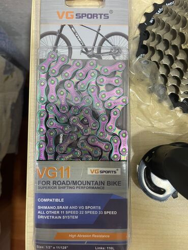 Velosiped ehtiyyat hissələri: Velosiped üçün komplekt hissələr Satışda yol/dağ velosipedləri üçün — 3