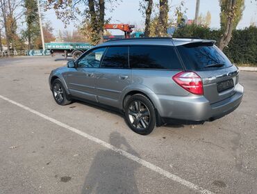 Subaru: Subaru Outback: 2006 г., 2.5 л, Автомат, Бензин, Универсал