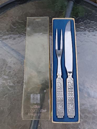 spric 200ml: KONGETINN Norwegian pewter – set za sečenje pečenja - Dvodelni set za — 1
