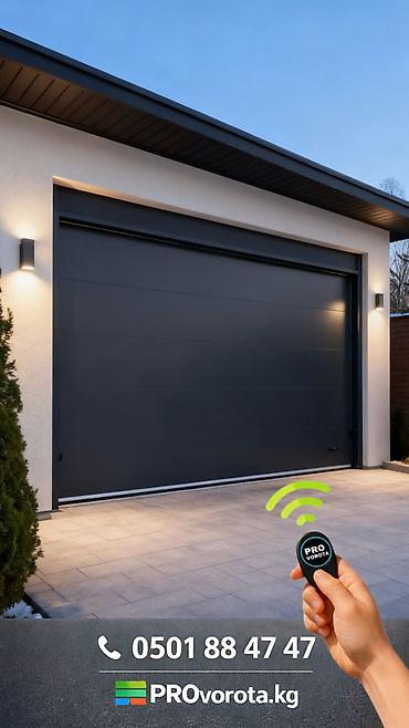 Секционные ворота: Сендвич панели, Автоматические, Alutech, Для гаража, Для частного дома, Для контейнера, Бронированные, Оптом, Новый, Бесплатная установка — 25