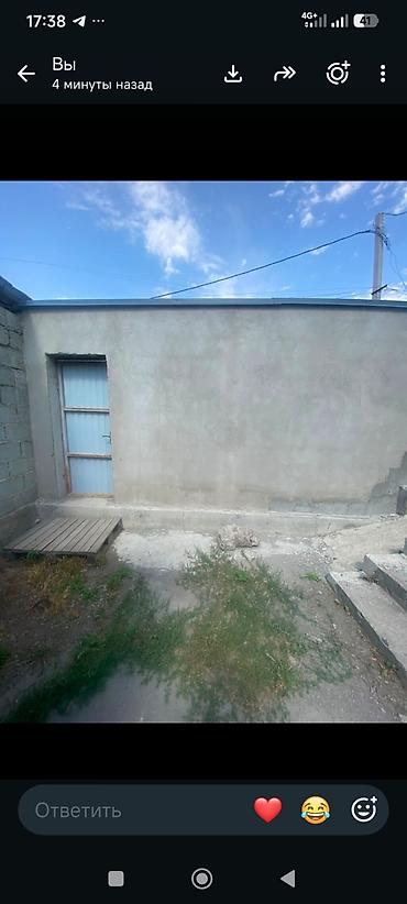 Продажа коттеджей и домов: Продается Дом 4 сотки — 28