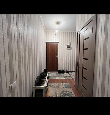 Продажа квартир: 1 комната, 44 м², 9 этаж — 4