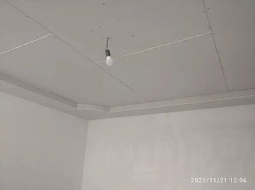 Монтажные работы: Монтаж перегородок, Монтаж арок, Монтаж откосов Больше 6 лет опыта at lalafo.kg — 24 Монтажные работы: Монтаж перегородок, Монтаж арок, Монтаж откосов Больше 6 лет опыта — 24