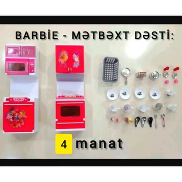 Oyuncaqlar: Səli̇qəli̇, az i̇şlənmiş UŞAQ OYUNCAQLARI satılır. Oyuncaqları — 10