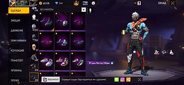 Значки: Игровой аккаунт Free Fire Характеристики: - Уровень профиля: 69 - — 3