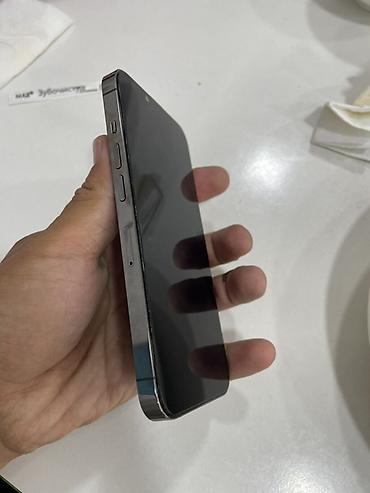 imac 2012: IPhone 13 Pro, Б/у, 1 ТБ, Серебристый, Наушники, Зарядное устройство, Защитное стекло, 84 % — 4