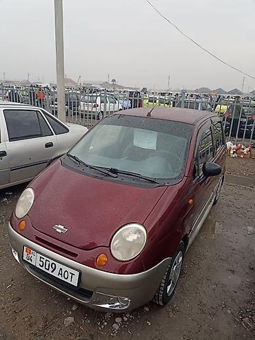 Chevrolet: Chevrolet Matiz: 2005 г., 1 л, Механика, Бензин, Хэтчбэк — 2