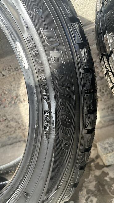 диски bmw x7 r22: Пара зимних шин Dunlop Winter Maxx WM01 - Размер: 225/50 R17 - Индекс — 2