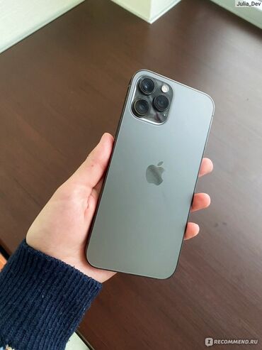 original store: IPhone 12 Pro, Б/у, 256 ГБ, Графит, Защитное стекло, Чехол, 82 %