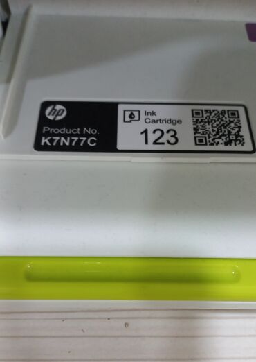 Printerlər: HP DeskJet 2130 (K7N77C) Rəngli çoxfunksiyalı printeri ev şəraitində -da lalafo.az — 8 Printerlər: HP DeskJet 2130 (K7N77C) Rəngli çoxfunksiyalı printeri ev şəraitində — 8