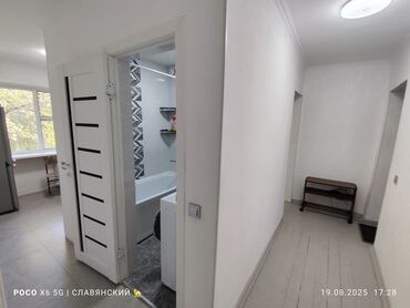 продаю квартиру белгравия: 2 комнаты, Агентство недвижимости, Без подселения, С мебелью частично