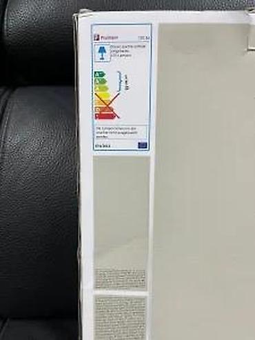 Rasveta: Paulmann Wall/Ceiling Sun RGB LED panel 245 × 245 mm, 2700K, 230V, alu — 20