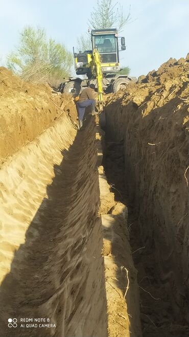 Экскаваторы: Экскаватор, 2014 г., Колесный — 16