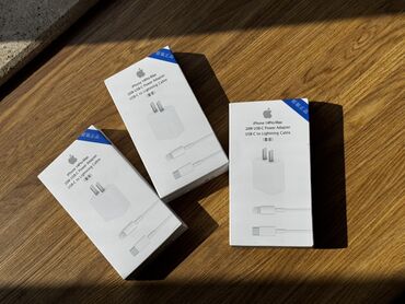 видеокамера для дома беспроводная: Адаптер питания Apple 20W USB-C для быстрой и эффективной зарядки