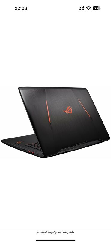 Ноутбуки: Ультрабук, Asus, 8 ГБ ОЗУ, AMD Ryzen 7, Б/у, Игровой