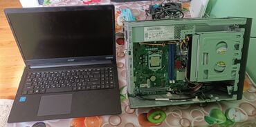 Digər noutbuklar və netbuklar: Məhsul: Acer noutbuk və masaüstü kompüter komplekti, əlavə soyuducular