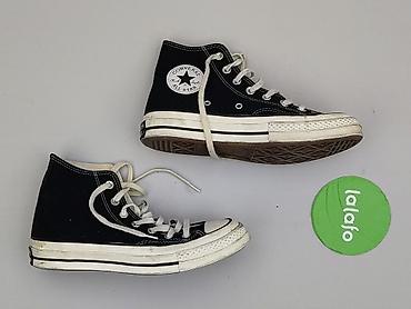 converse vitkac: Converse, Trampki damskie, rozmiar 38 — 2