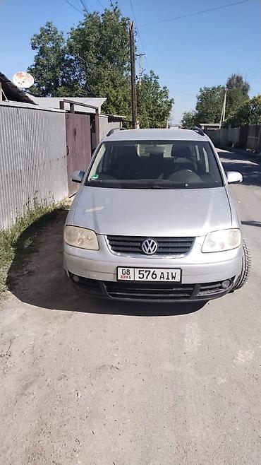 фольксваген минивэн: Volkswagen Touran: 2005 г., 1.6 л, Механика, Дизель, Минивэн — 5
