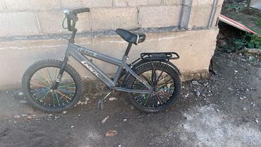 обувь на годик: Детский велосипед, 2-колесный, 6 - 9 лет