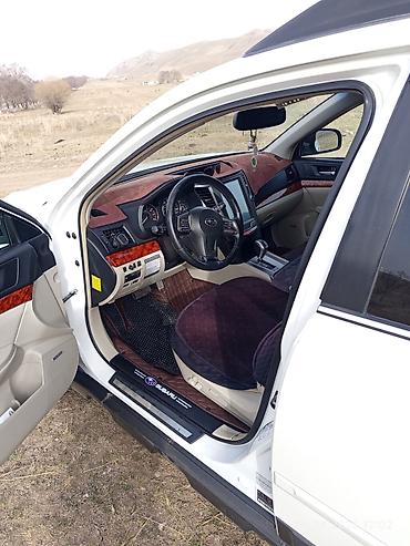 Subaru: Subaru Outback: 2012 г., 2.5 л, Вариатор, Бензин, Универсал — 11