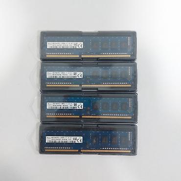 ram ddr 3 msi: Operativ Yaddaş "DDR3 4x4GB 12800 1600Mhz SKhynix" ⭐Ram DDR3 PC3 4x4GB — 4