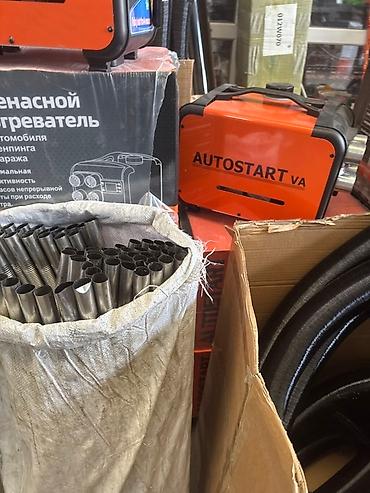 daf 2013: Переносной автономный воздушный отопитель AUTOSTART VA Описание: - — 5