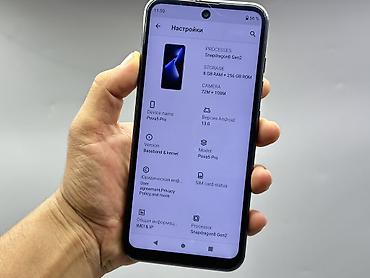 tecno pova 7 pro: Tecno Pova 5 Pro, Б/у, 256 ГБ, цвет - Синий, 2 SIM — 6