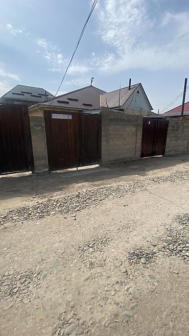 Продажа полдома: Продаётся полдома Адрес: с. Чон-Арык Площадь: 40 м² Коммуникации — 1