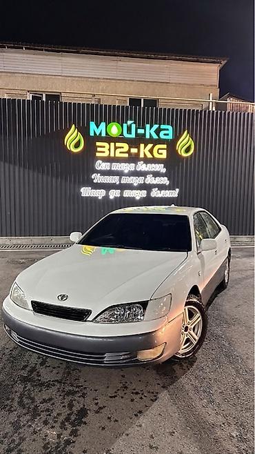 mark x: Toyota Camry: 1999 г., 2.5 л, Автомат, Бензин, Седан — 1