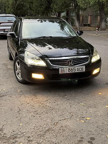 Honda Inspire: 2004 г., 3 л, Автомат, Бензин, Седан
