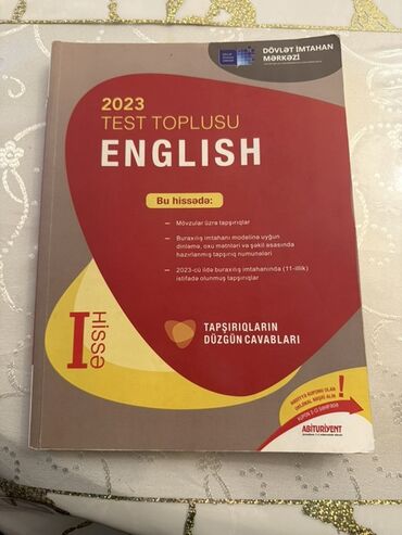 сборник тестов русский язык 1 часть: Английский язык Тесты 11 класс, ГЭЦ, 1 часть, 2023 год
