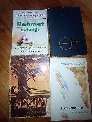 Книги и журналы: Kitablar biri 1 manat — 6
