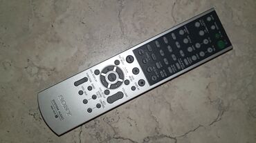 сони жостик: ПДУ НА SONY МНС - GNZ