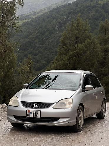 крыло хонда сивик: Honda Civic: 2001 г., 1.5 л, Вариатор, Бензин, Хэтчбэк — 1