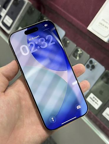 22 ultra: IPhone 16 Pro, Б/у, 512 ГБ, Desert Titanium, Чехол, 82 % — 4