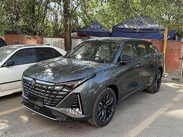 чон арвк: Changan Uni-V: 2026 г., 1.5 л, Автомат, Бензин, Кроссовер — 2