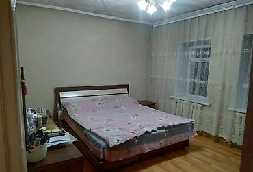 Продажа коттеджей и домов: 📍ул. Осмонкула 🔘3-комнаты 🔘56м² Продается дом в районе Осмонкула – — 7