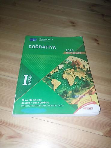 Məktəb dərslikləri: Məhsul: “Coğrafiya 2025 – Test Toplusu”, I hissə Nəşriyyat: Dövlət — 1