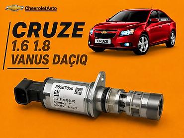 pegah yag: Chevrolet Cruze, Orijinal, Almaniya, Yeni — 1