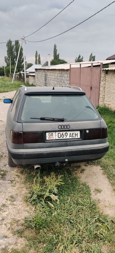 расурочка машина: Audi S4: 1993 г., 2 л, Механика, Бензин, Универсал