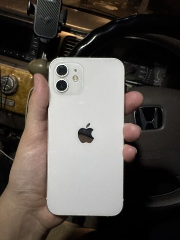 сколько стоит айфон 12 мини бу: IPhone 12, Колдонулган, 128 ГБ, Ак, Каптама, 78 %