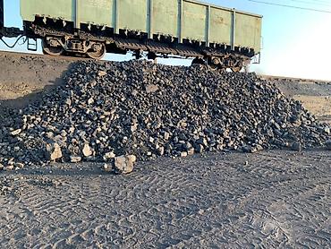 уголь доставка: Уголь доставка Шабыркуль отборный крупный Каражыра отборный крупный — 3