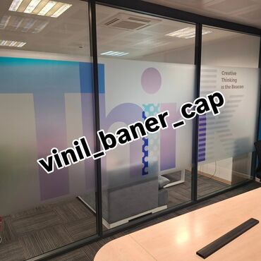 Mağaza qapıları: Mağaza qapıları Şüşə — 23