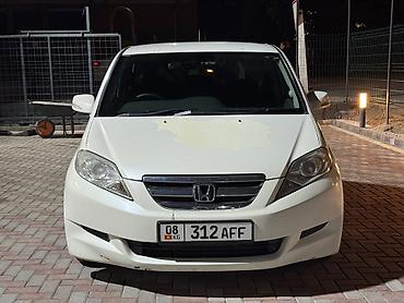 hongqi ehs9: Honda Edix: 2004 г., 2 л, Автомат, Газ — 1