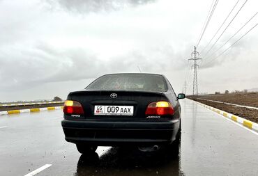 mitsubisi galant 8: Toyota Avensis: 2001 г., 1.8 л, Механика, Бензин