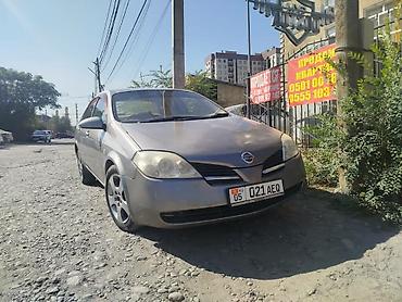 тико карапка: Nissan Primera: 2002 г., 2 л, Вариатор, Бензин, Седан — 2