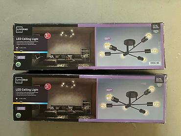 slike devojka: LIVARNO Home LED plafonska lampa – moderni višekraki luster - Dizajn — 1