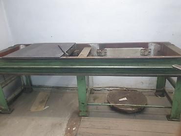 Столы-трансформеры: Стол трансформер Другое назначение, Раскладной стол, Длина, см: 2.70 см — 7